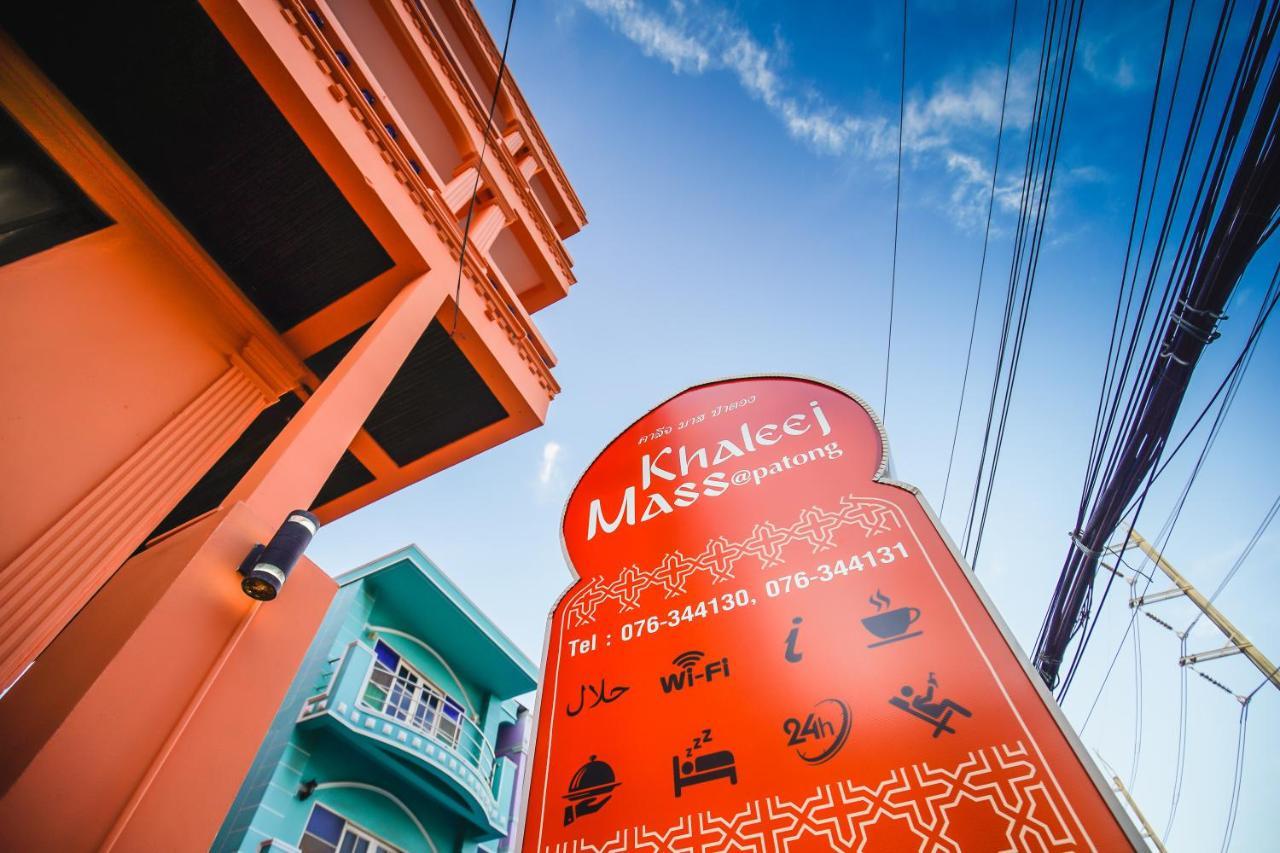 Khaleej Mass Hotel Patong Bagian luar foto